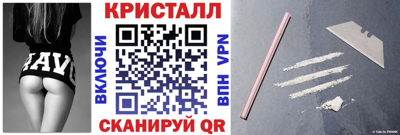 АМФЕТАМИН Premium  Янаул 
