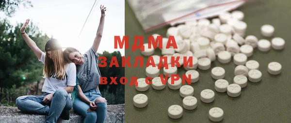 гашиш Лихославль