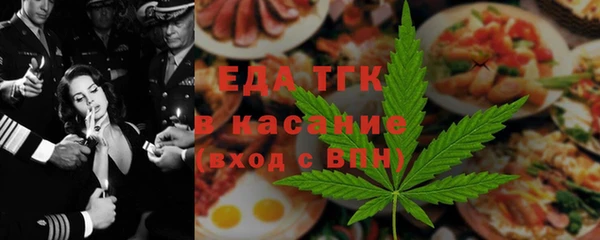 соль курить ск Ладушкин