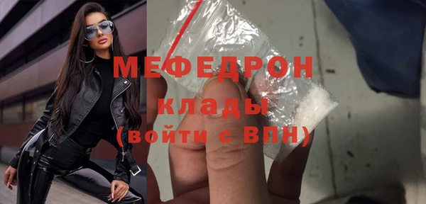 соль курить ск Ладушкин