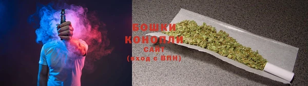 соль курить ск Ладушкин