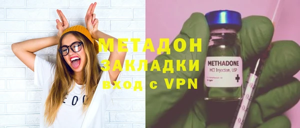 мескалин Липки