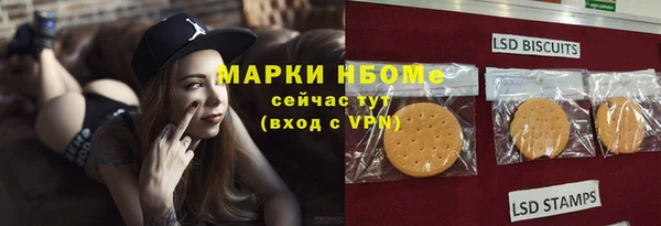 гашиш Лихославль