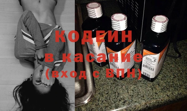 мескалин Липки