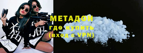 соль курить ск Ладушкин