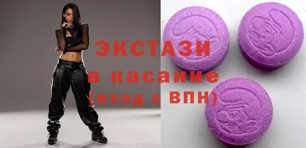 mix Лабытнанги