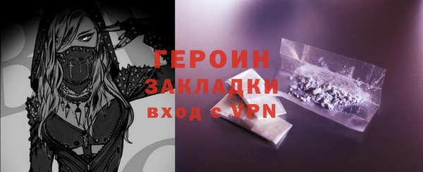 мескалин Липки