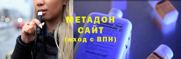 мескалин Липки