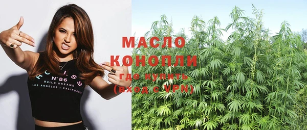 мескалин Липки