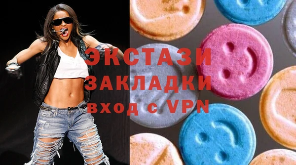 соль курить ск Ладушкин
