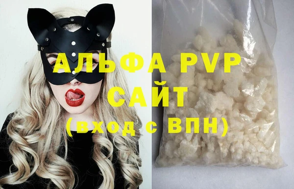 mix Лабытнанги