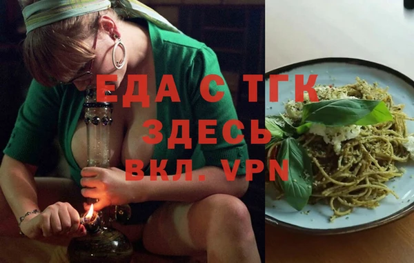 гашиш Лихославль