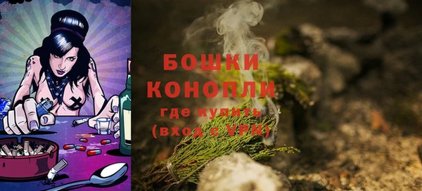 гашиш Лихославль