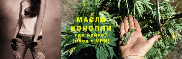 mix Лабытнанги