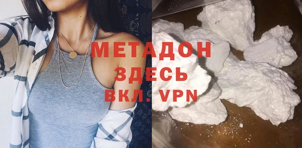 мескалин Липки
