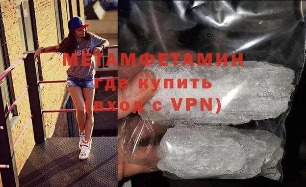 гашиш Лихославль