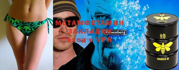 мескалин Липки