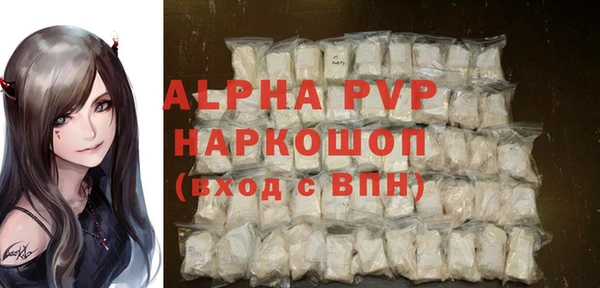 mix Лабытнанги