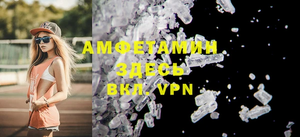 мескалин Липки