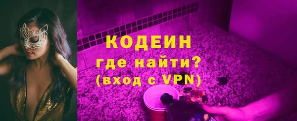соль курить ск Ладушкин