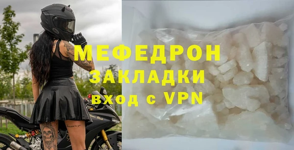 мескалин Липки