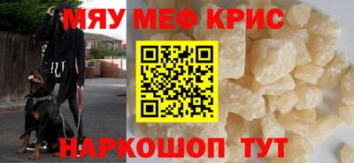 a pvp Можайск