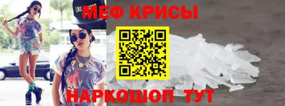 a pvp Моздок