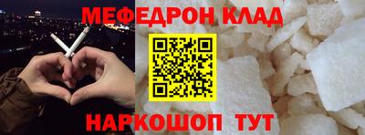 a pvp Можайск