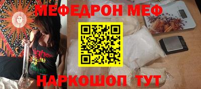 a pvp Можайск