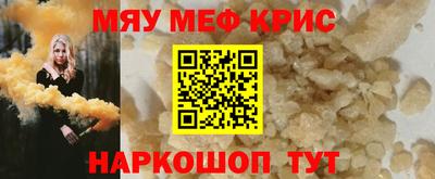 a pvp Моздок
