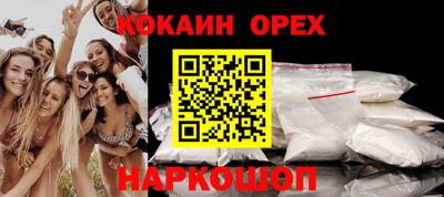 a pvp Можайск