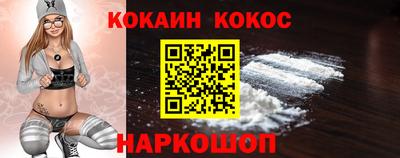 мескалин Можга