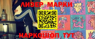 a pvp Моздок