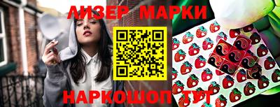 a pvp Моздок