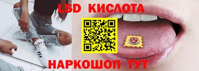 a pvp Можайск