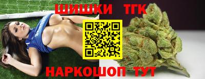 a pvp Моздок