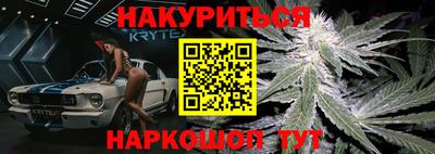 a pvp Можайск