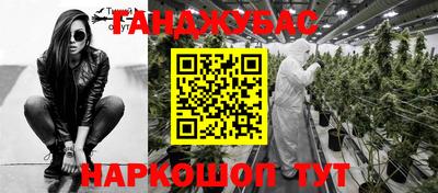 a pvp Моздок