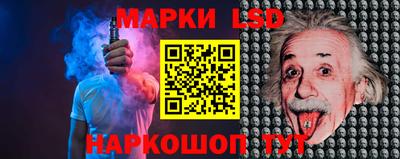a pvp Можайск