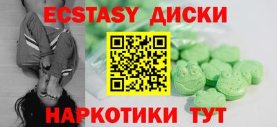 a pvp Моздок