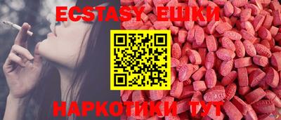 a pvp Моздок