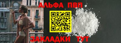 мескалин Можга