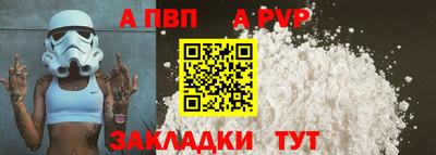 мескалин Можга