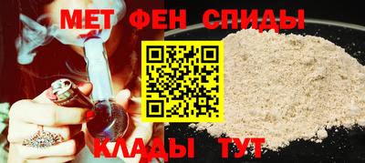 a pvp Можайск