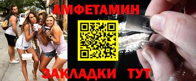 a pvp Можайск