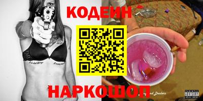 a pvp Можайск