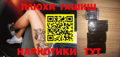 a pvp Можайск