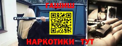 a pvp Можайск