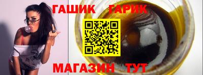 мескалин Можга