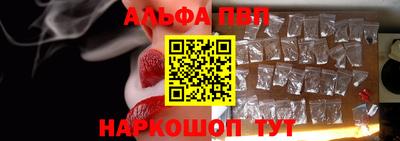 a pvp Можайск